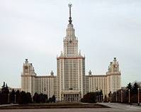 Картинки по запросу здания в москве похожие на мгу