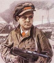Голиков
