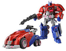 Unitedtoy cybertron mode prime.jpg