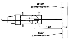 Screenshot_10