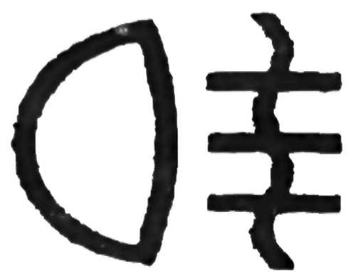 amko1-15.jpg