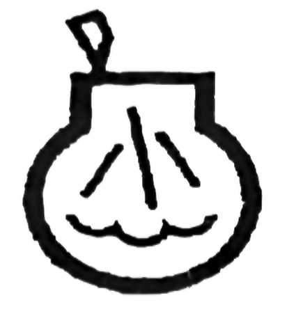 amko1-3.jpg