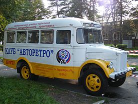 Автобус повышенной проходимости КАвЗ-663 (на базе автомобиля ГАЗ-63)