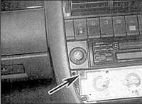 13.1.11 Зажигалка Ауди A6