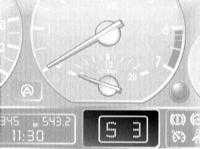 2.14 Автоматическая трансмиссия (АТ)* БМВ 3 (E46)