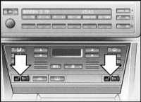 2.3 Оборудование салона БМВ 5 (E39)