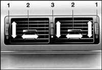 2.15 Автоматический кондиционер* БМВ 5 (E39)