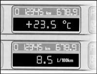2.18 Путевой компьютер БМВ 5 (E39)