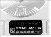 3.1 График текущего обслуживания БМВ 5 (E39)