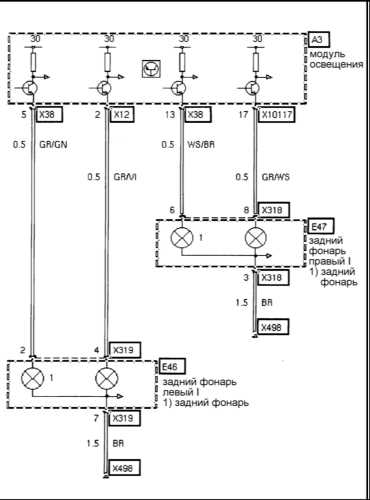 15.19 Задние фонари БМВ 5 (E39)