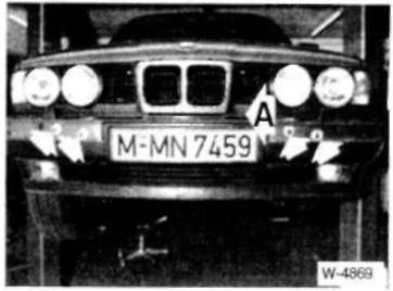 19.2.2 Снятие переднего бампера БМВ 5 (E34)