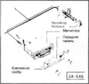 23.8.2 Снятие радиоприемника (магнитолы) БМВ 5 (E34)