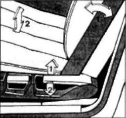 29.3 Сиденья БМВ 5 (E34)
