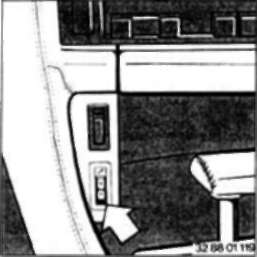 29.3 Сиденья БМВ 5 (E34)