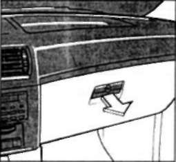 29.3 Сиденья БМВ 5 (E34)