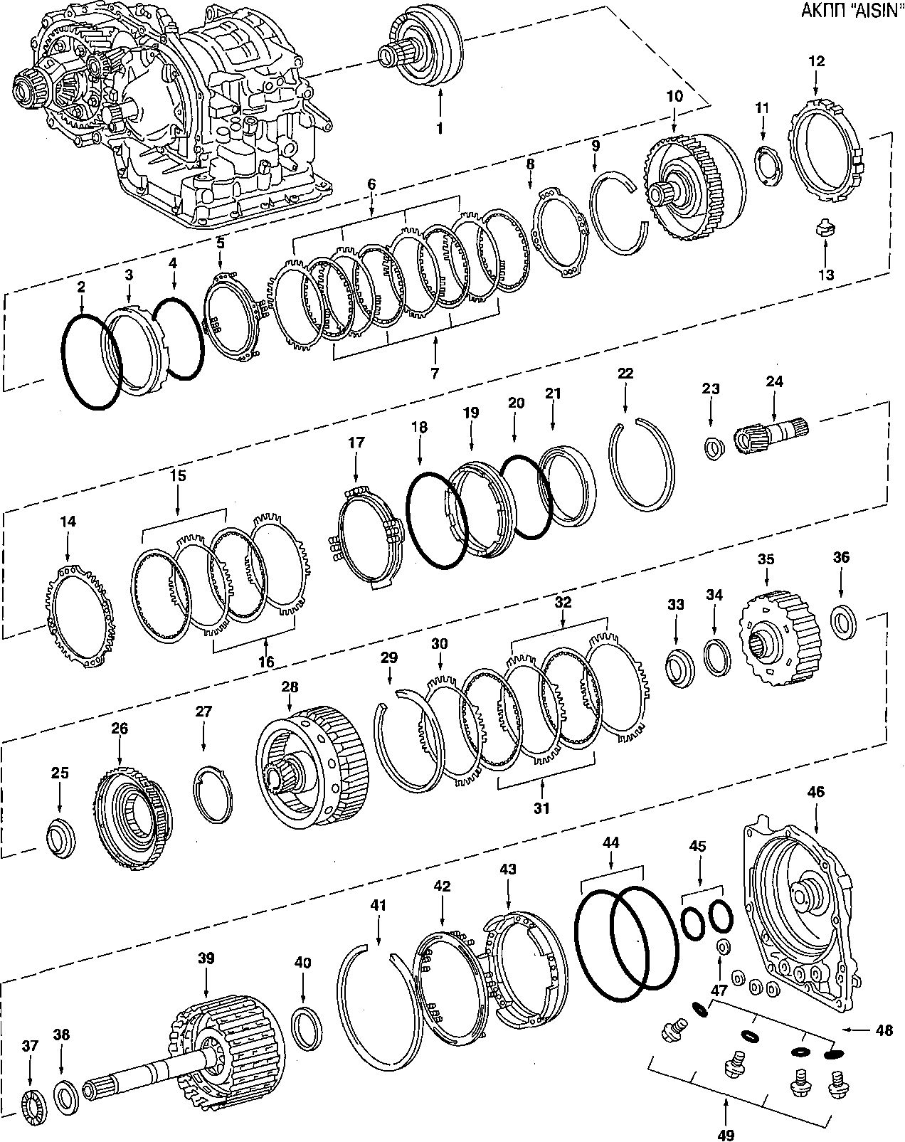 4.6.5 ���� "AISIN" Chevrolet Aveo 2003-2008