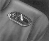 2.1 Оборудование автомобиля, расположение приборов и органов управления Citroen Xantia