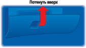1.2 Оборудование салона и кузова Daewoo Nexia 1994+