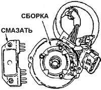 8.5 Ремонт распределителя зажигания Daewoo Nexia 1994+