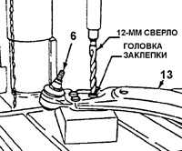15.8 Шаровой шарнир Daewoo Nexia 1994+