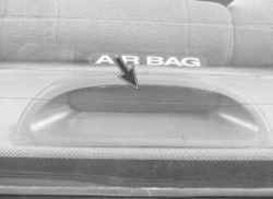 4.2.8 Проверка внешних осветительных приборов Daewoo Lanos 1997+