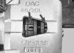 4.3.21 Проверка степени износа тормозных колодок, дисков и барабанов Daewoo Lanos 1997+