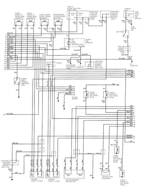 14.3 Цепи управления двигателя V6 Хонда Аккорд 1998