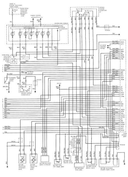 14.3 Цепи управления двигателя V6 Хонда Аккорд 1998