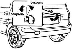1.2.5 Дверь задка Хендай Матрикс