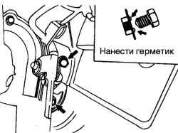 2.7.7 Система подачи топлива Хендай Матрикс