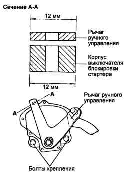 3.3.12 Основные проверки и регулировки на автомобиле (A4A42) Хендай Матрикс