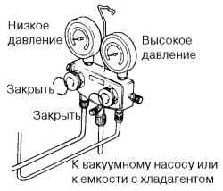 8.4.3 Установка соединительных деталей Хендай Матрикс