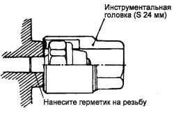 2.8.2 Снятие, проверка и установка масляного насоса и масляного поддона Хендай Санта Фе