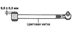 4.4.4 Продольный рычаг подвески Хендай Санта Фе