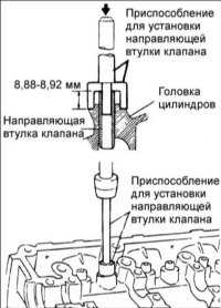 2.2.11 Замена направляющей втулки клапана Хендай Акцент