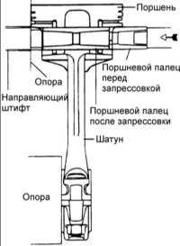 2.2.13 Шатуны Хендай Акцент