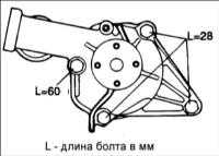 4.6 Водяной насос двигателя SOHC Хендай Акцент