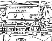 6.11 Система управления двигателемMFI Хендай Акцент