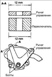 9.2.9 Регулировка переключателя индикации положения рычага селектора Хендай Акцент