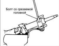 12.0 Рулевое управление Хендай Акцент