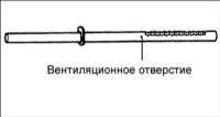 12.15 Рулевая передача автомобилей с усилителем рулевого управления Хендай Акцент