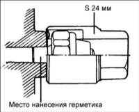 2.7 Балансировочные валы Хендай Элантра