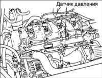 6.22 Датчик давления топлива в аккумуляторе высокого давления (RPS) Хендай Элантра
