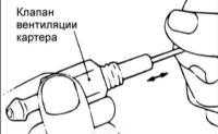 7.2 Клапан вентиляции картера Хендай Элантра