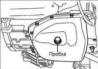 12.27 Снятие и установка коробки передач A4AF3 Хендай Элантра