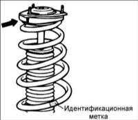 14.5 Стойка задней подвески Хендай Элантра