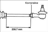 15.14 Рулевая передача Хендай Элантра