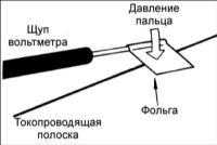 19.31 Обогреватель заднего стекла Хендай Элантра