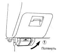 2.1.5 Доступ в подкапотное пространство Инфинити QX4 1998-2004