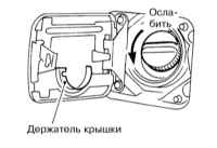 2.1.7 Доступ к заливной горловине топливного бака Инфинити QX4 1998-2004